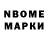 A-PVP Соль eleni ramone