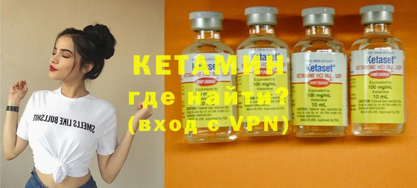 кокаин Верхний Тагил
