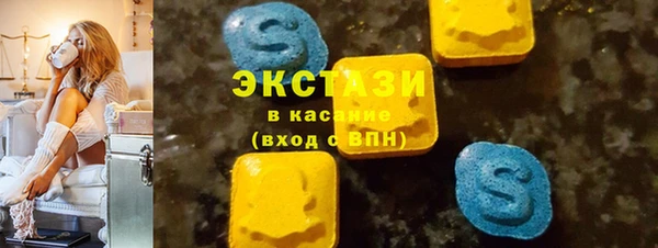 дживик Верхнеуральск