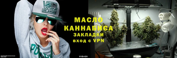 кокаин Верхний Тагил