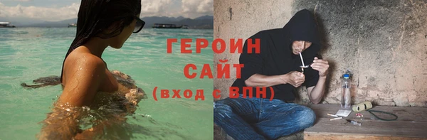кокаин Верхний Тагил