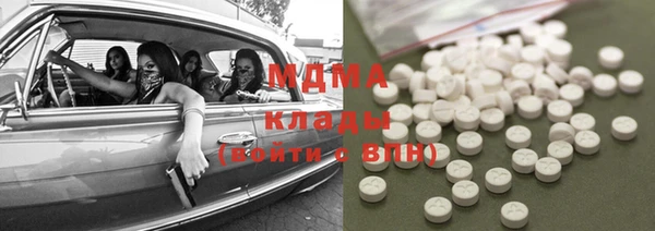 дживик Верхнеуральск