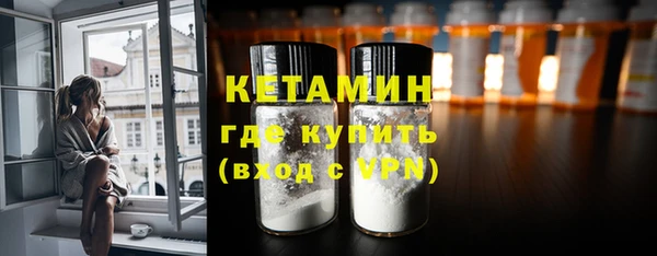 дживик Верхнеуральск