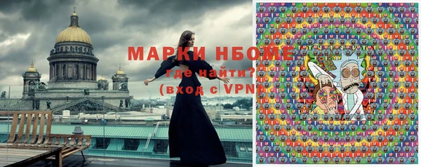 кокаин Верхний Тагил