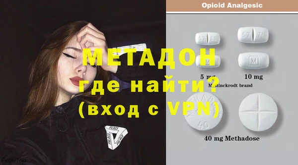 дживик Верхнеуральск