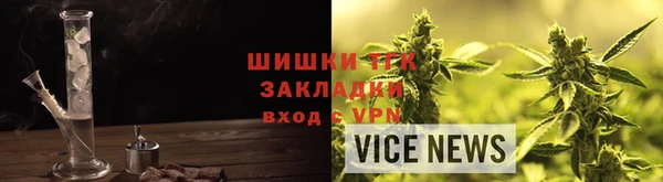 дживик Верхнеуральск