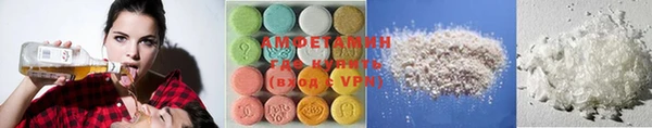 кокаин Верхний Тагил