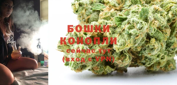 кокаин премиум Верея