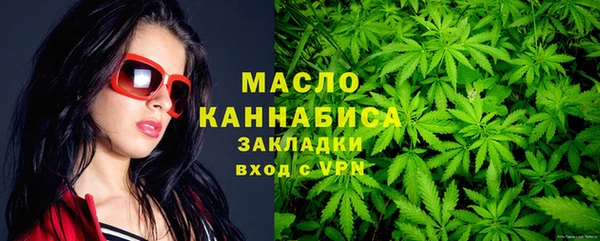 кокаин премиум Верея