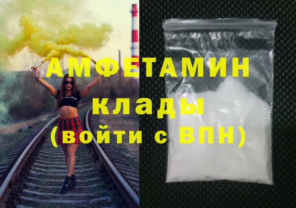 кокаин Верхний Тагил