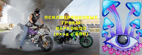 кокаин Верхний Тагил