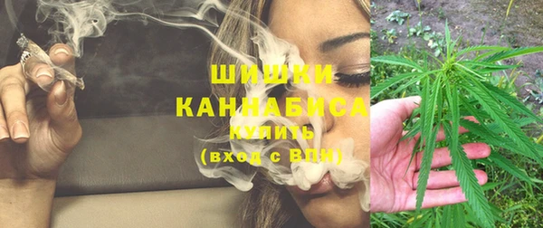 кокаин Верхний Тагил