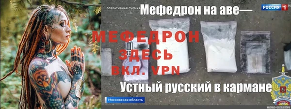 кокаин Верхний Тагил