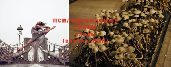 дживик Верхнеуральск