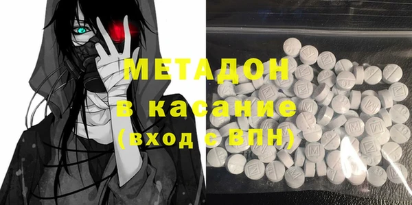 дживик Верхнеуральск