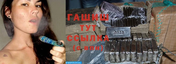 дживик Верхнеуральск