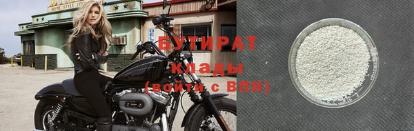 кокаин Верхний Тагил