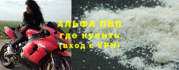 дживик Верхнеуральск
