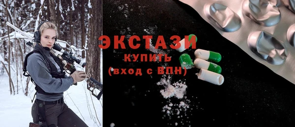 кокаин Верхний Тагил