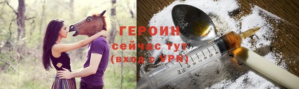 дживик Верхнеуральск