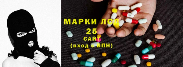 кокаин Верхний Тагил