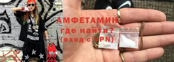 кокаин Верхний Тагил