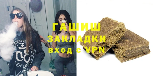 дживик Верхнеуральск