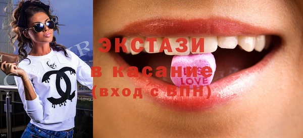 дживик Верхнеуральск